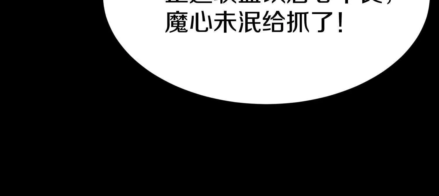 第67上   极致舒适52