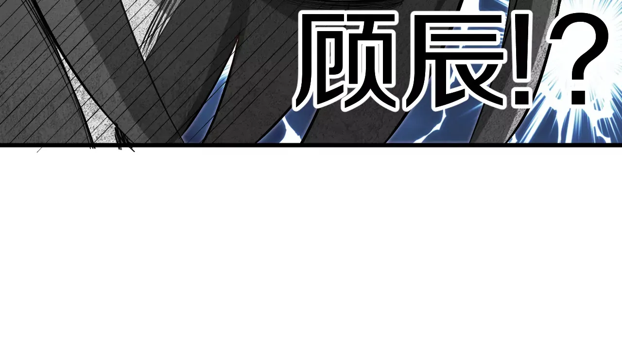第1话 我重生成了千年尸魁280