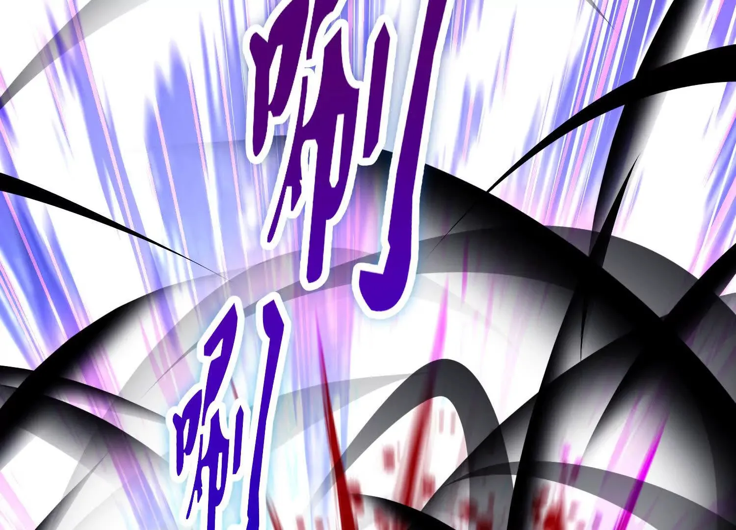 第55话上   千影化一81
