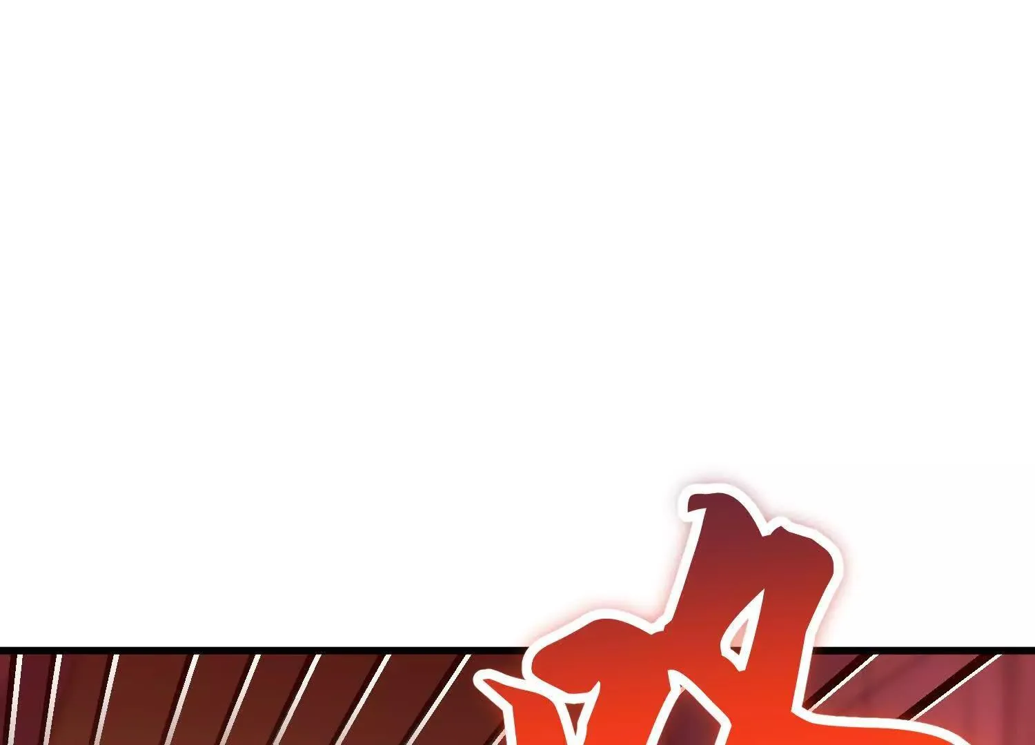 第66话上   培正丹61