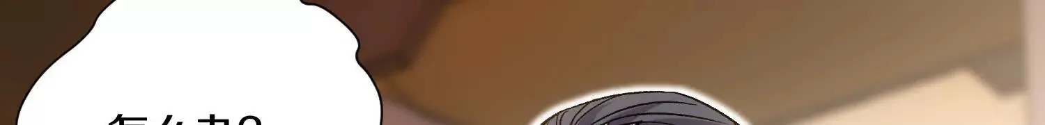 第48话上   比人多？51