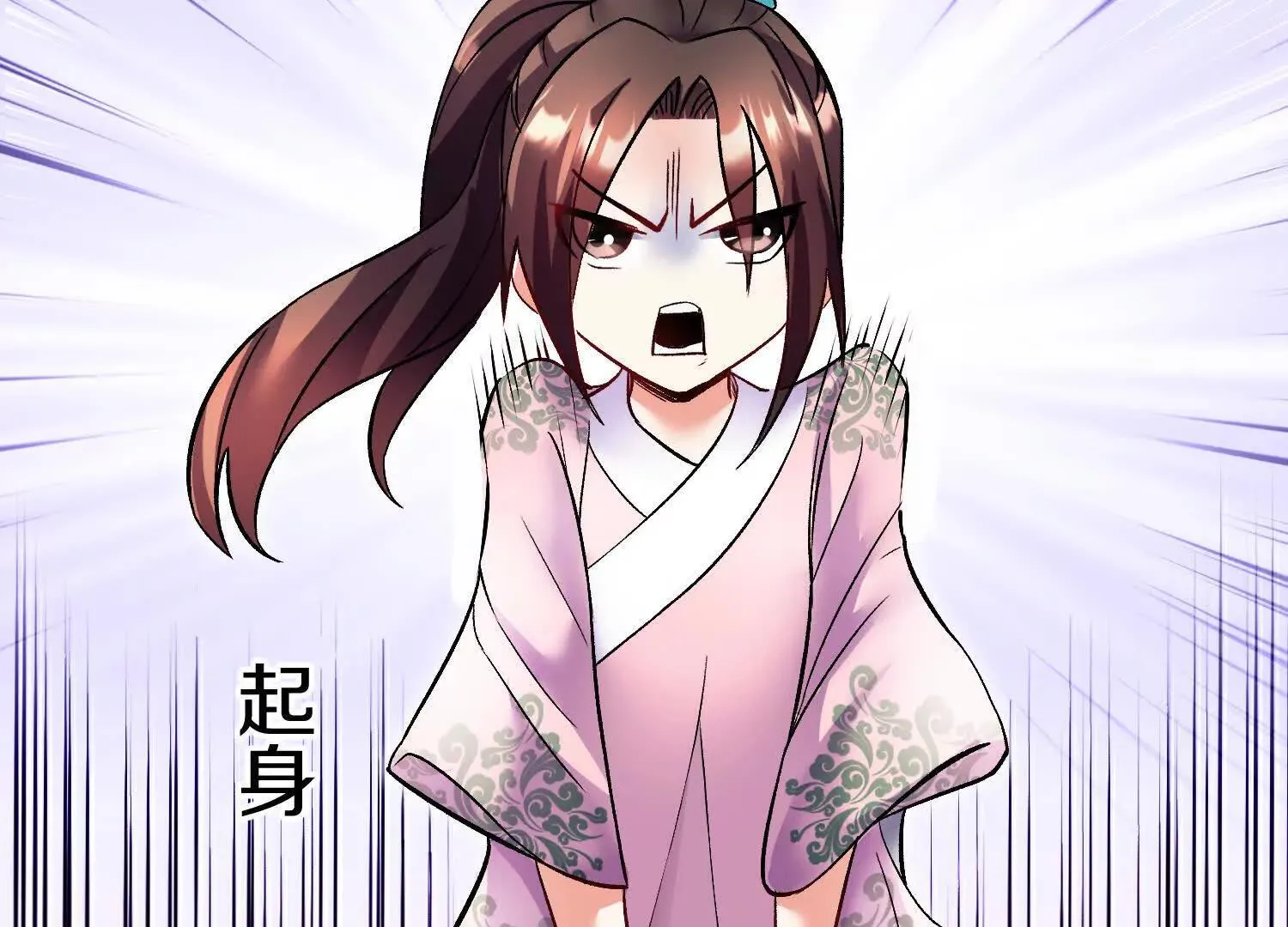 第67上   极致舒适54