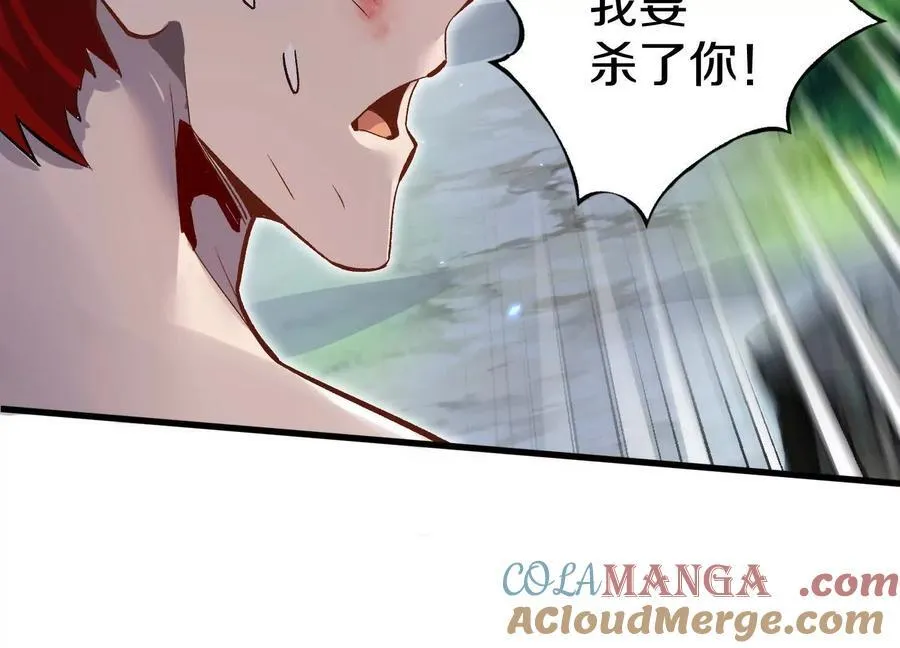第77话下 两百魂祭152