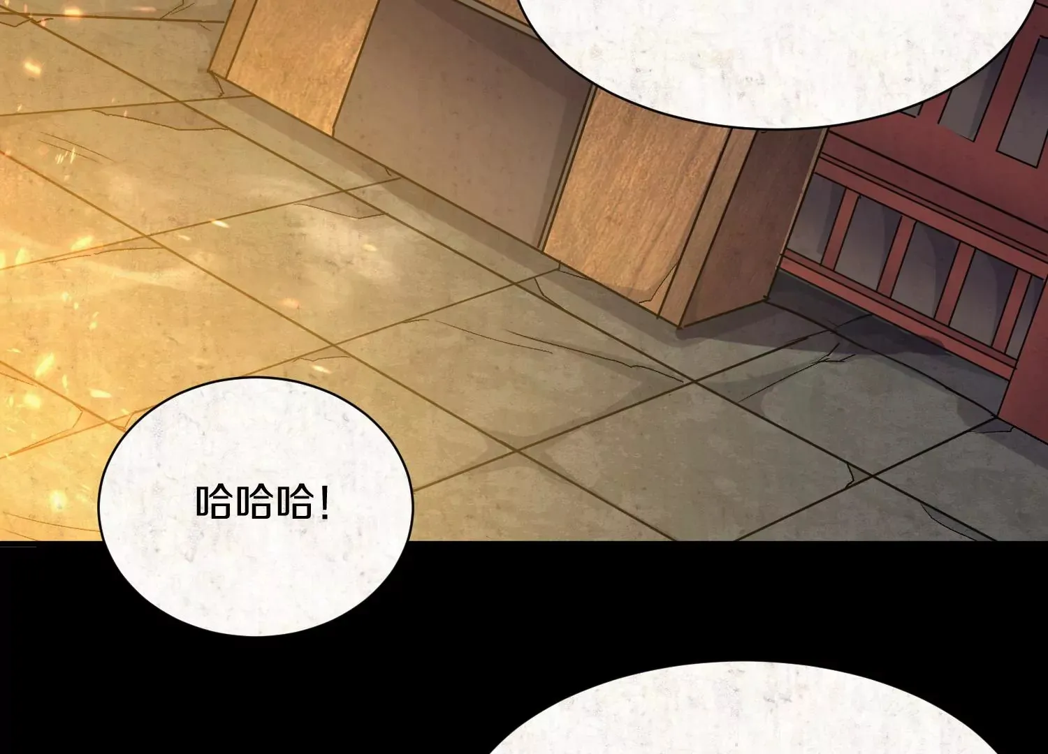 第36话下   改变这样的生活82