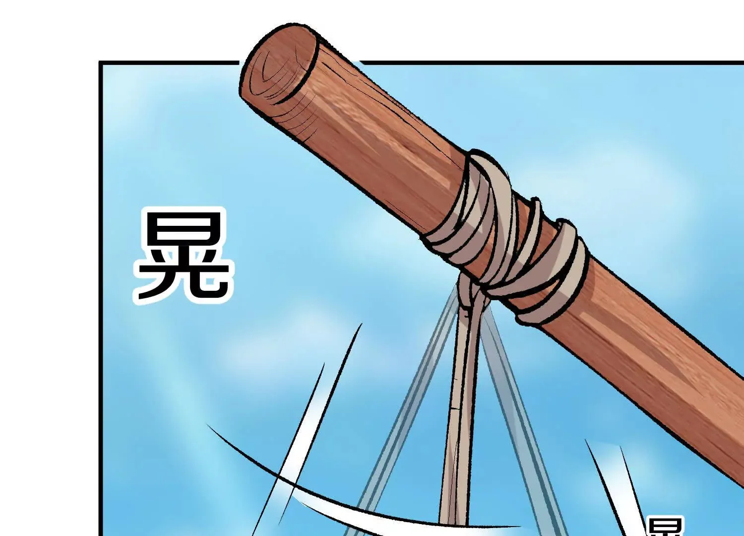 42话上   什么也改变不了104