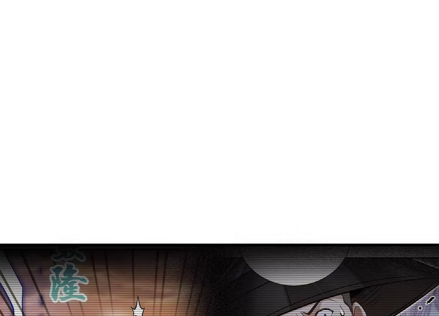 第40话下   逆天录76