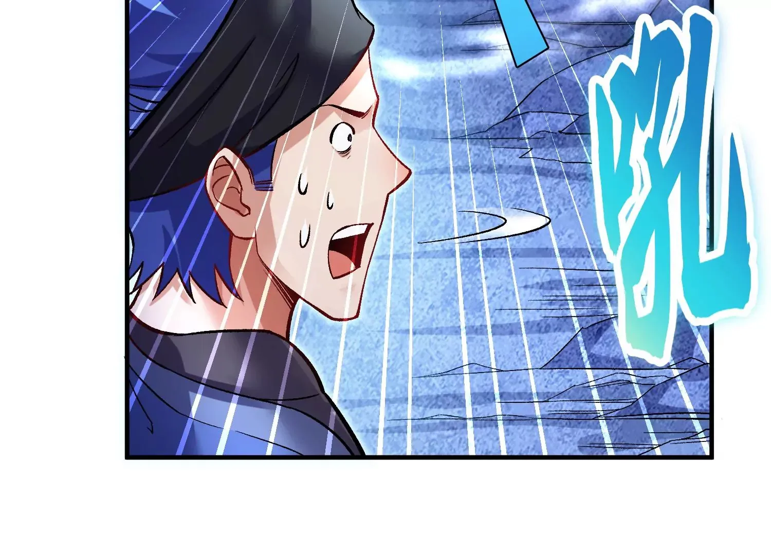 第27话  炮灰自己站出来！303