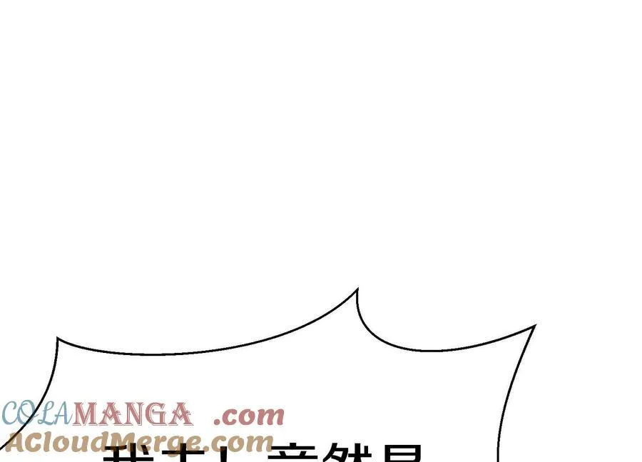 第72话下 赵括4