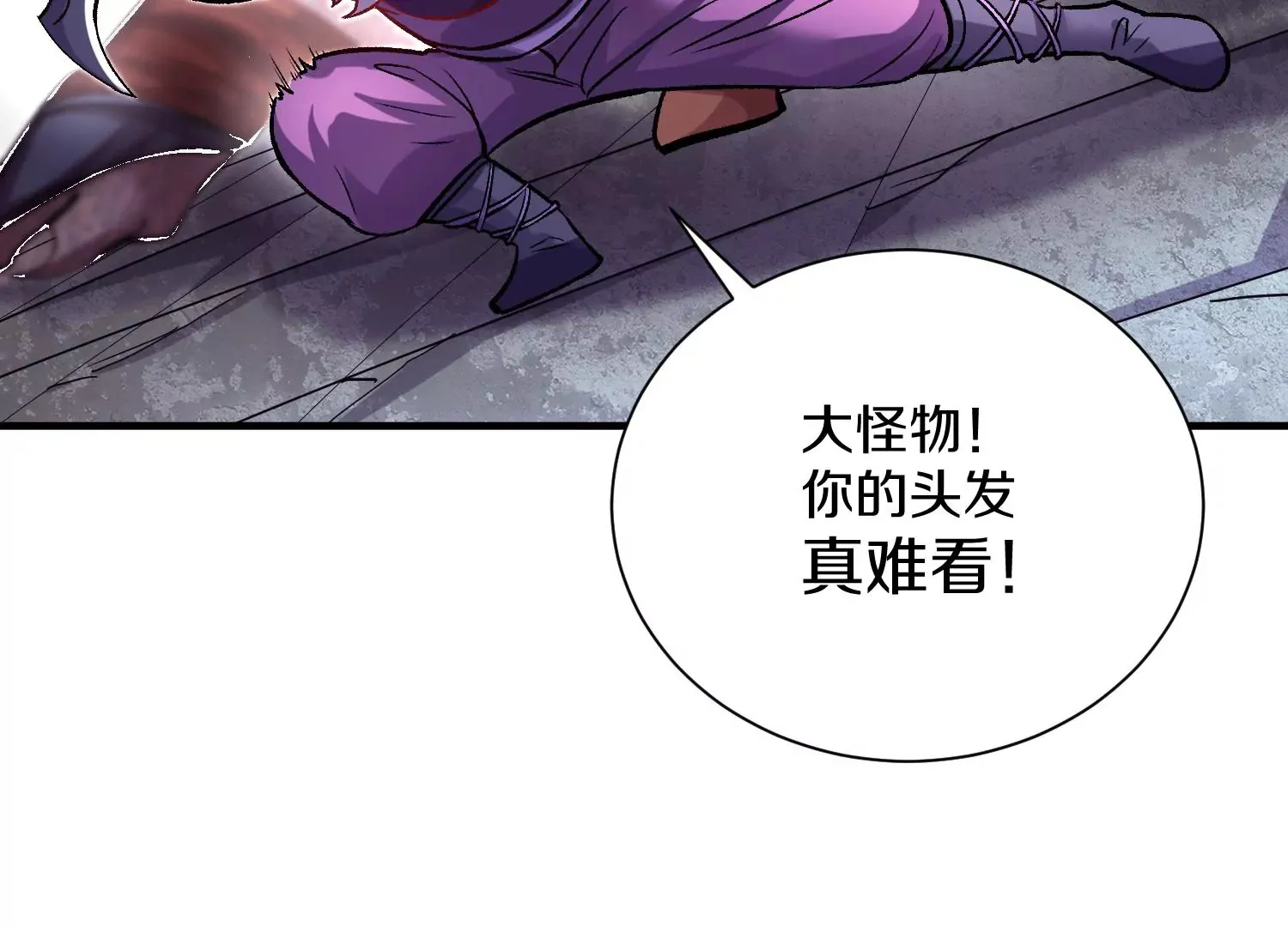 第39话下   重生的意义97