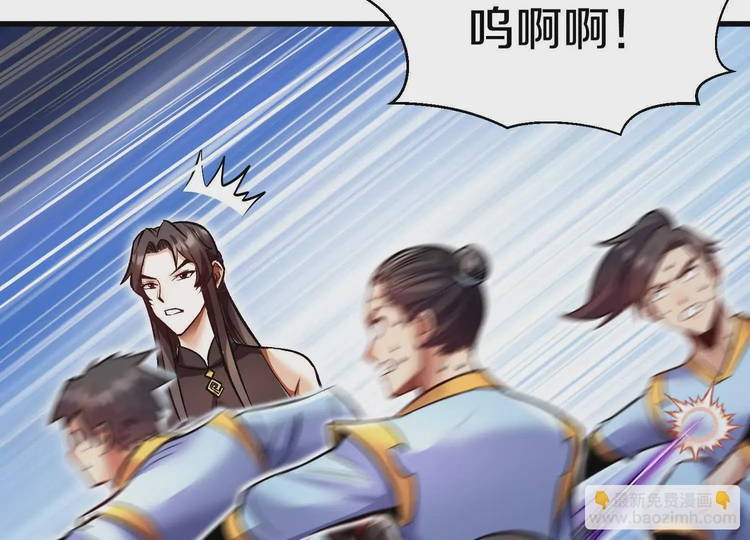 第59话下   真正的杀欲真诀86