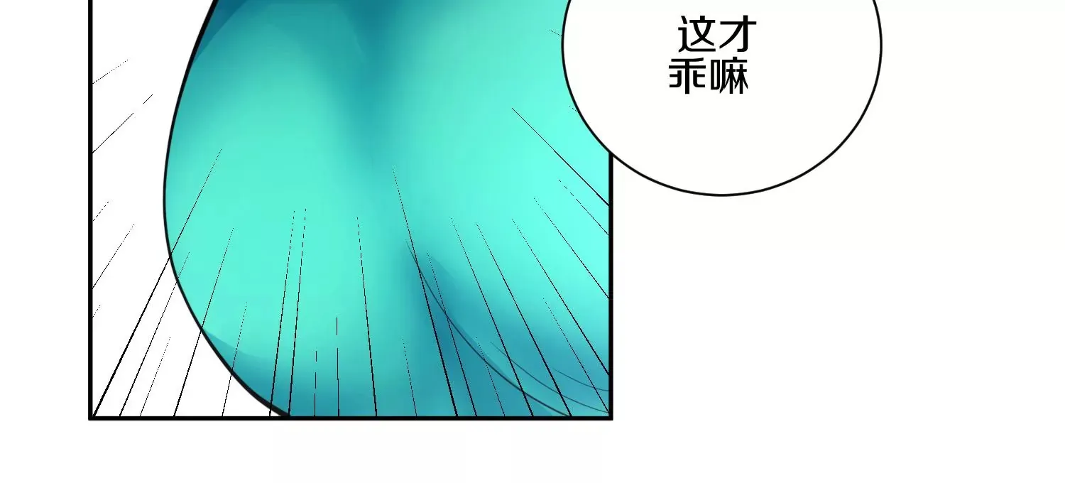 第10话  尸控症160