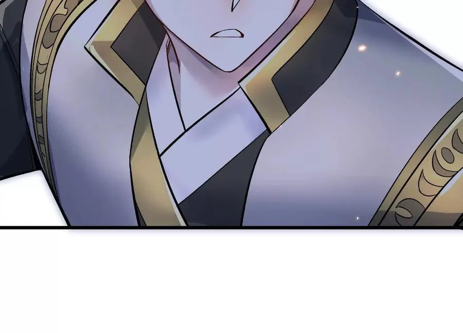 第82话上 遗骸95