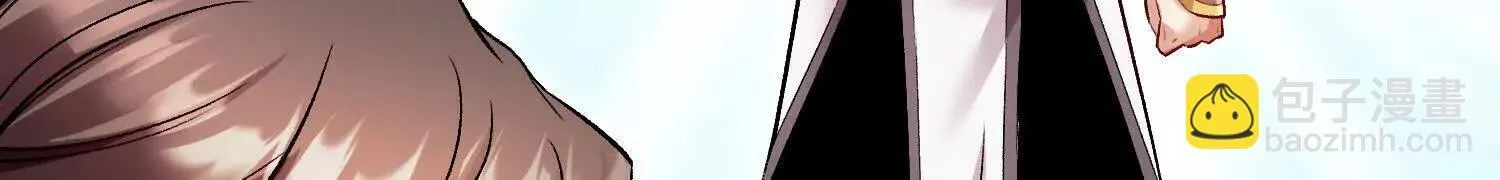第64话上   我是我孙子131
