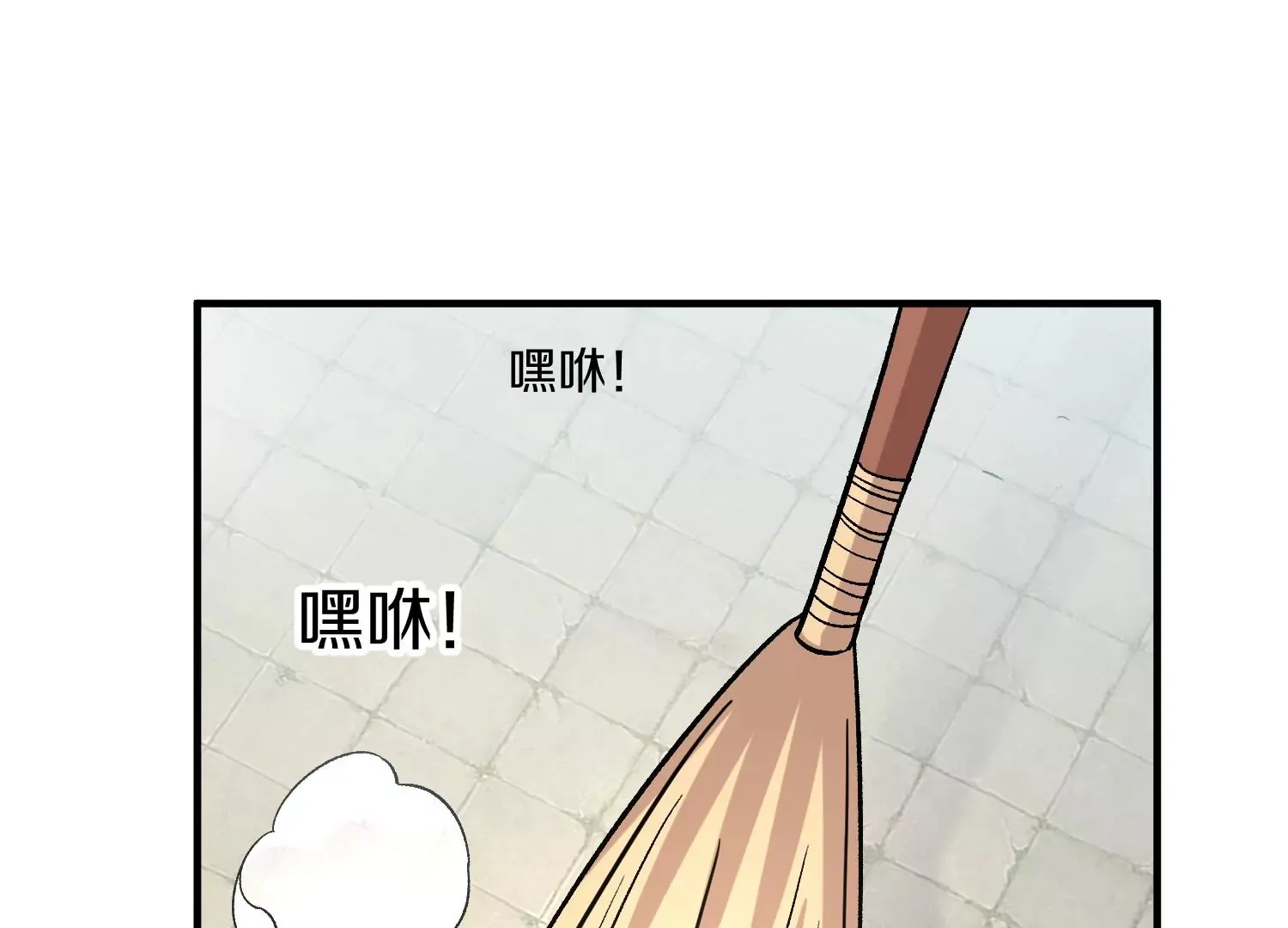 33话上   每日一善63