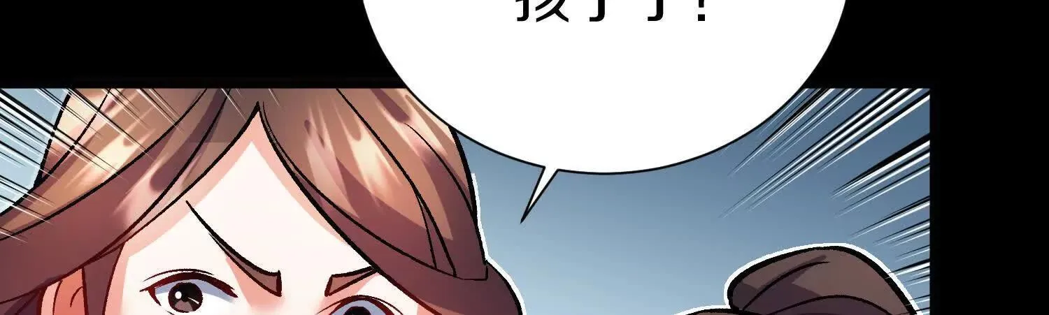 第67上   极致舒适75