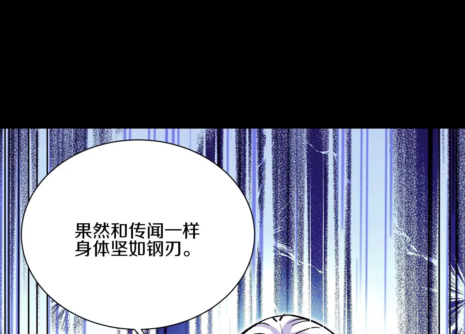 第22话上  影刀门的未来144