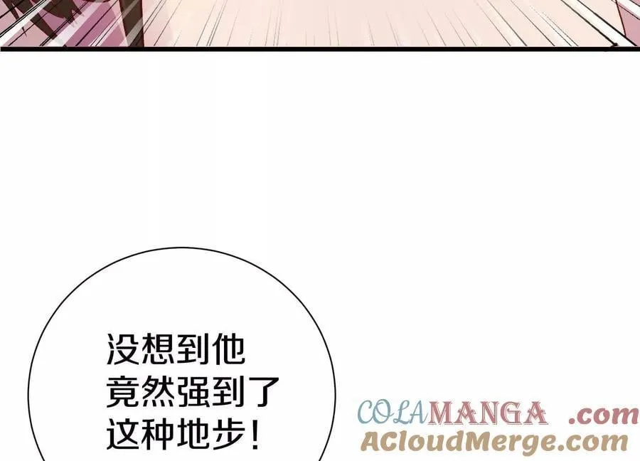 第77话下 两百魂祭144