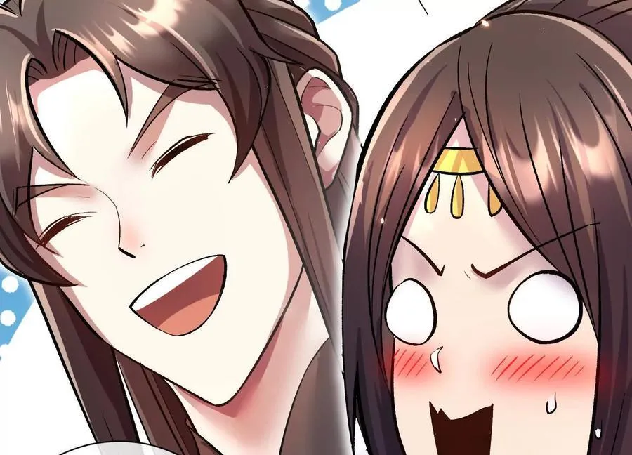 第79话下 皇极宗背后77