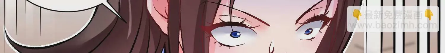 第25话下  灵宠大会139