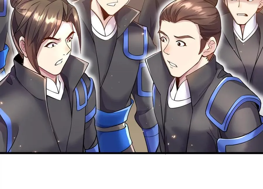 第74话下 陌邪的奖励30