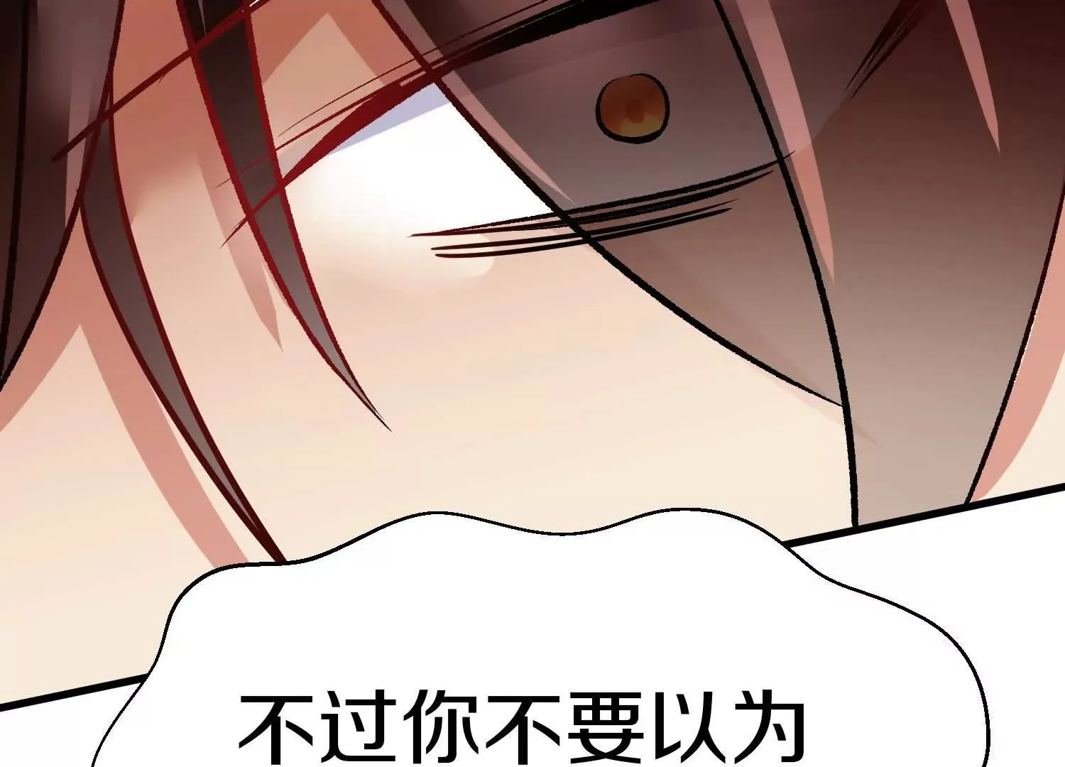 62话上  顾辰的决心148