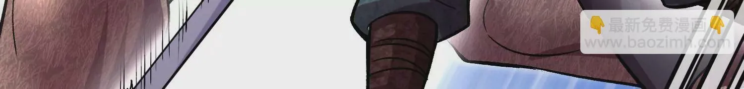 第39话上   你们的主子71