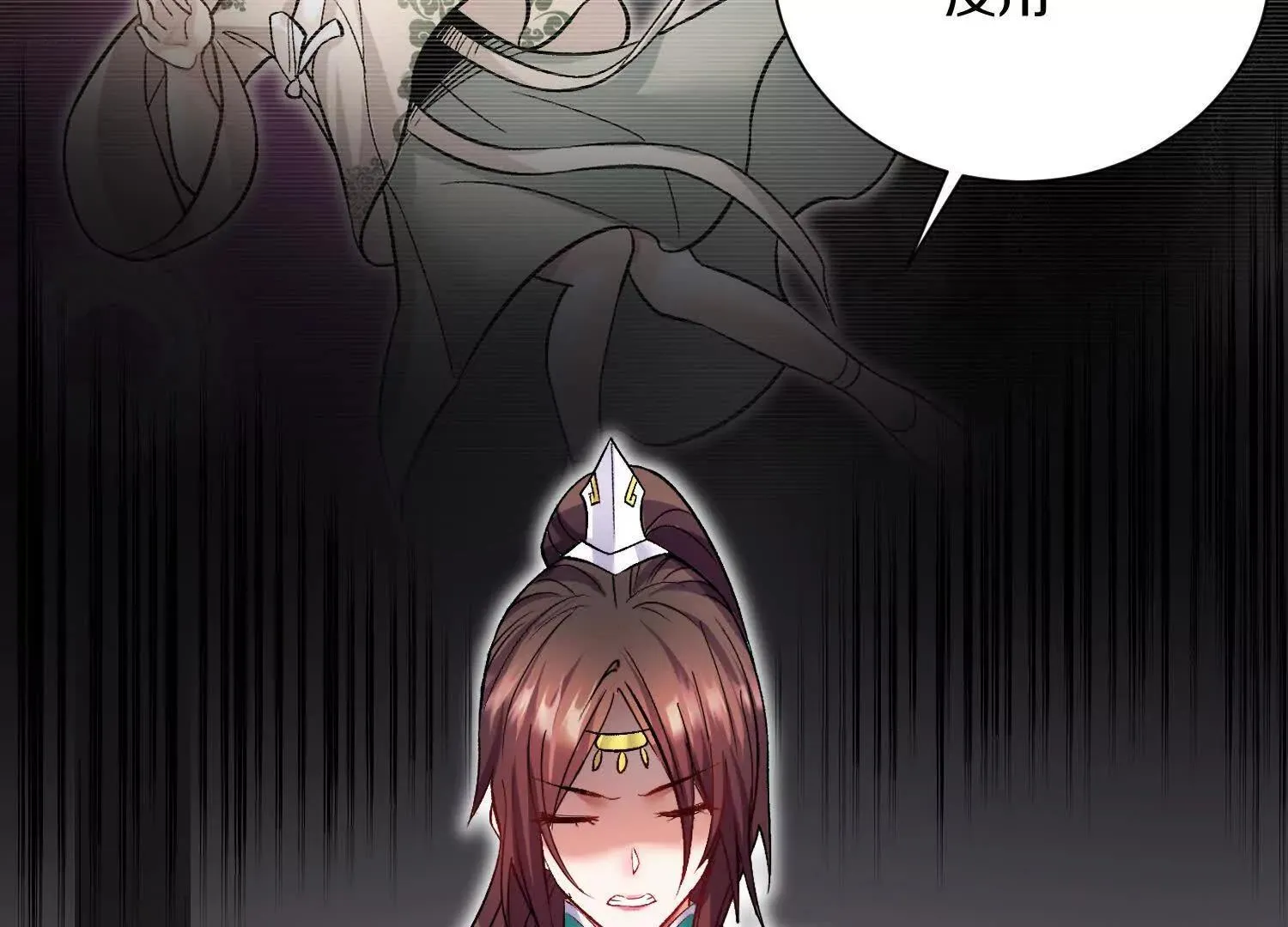 第65话下  不做点什么再走吗70