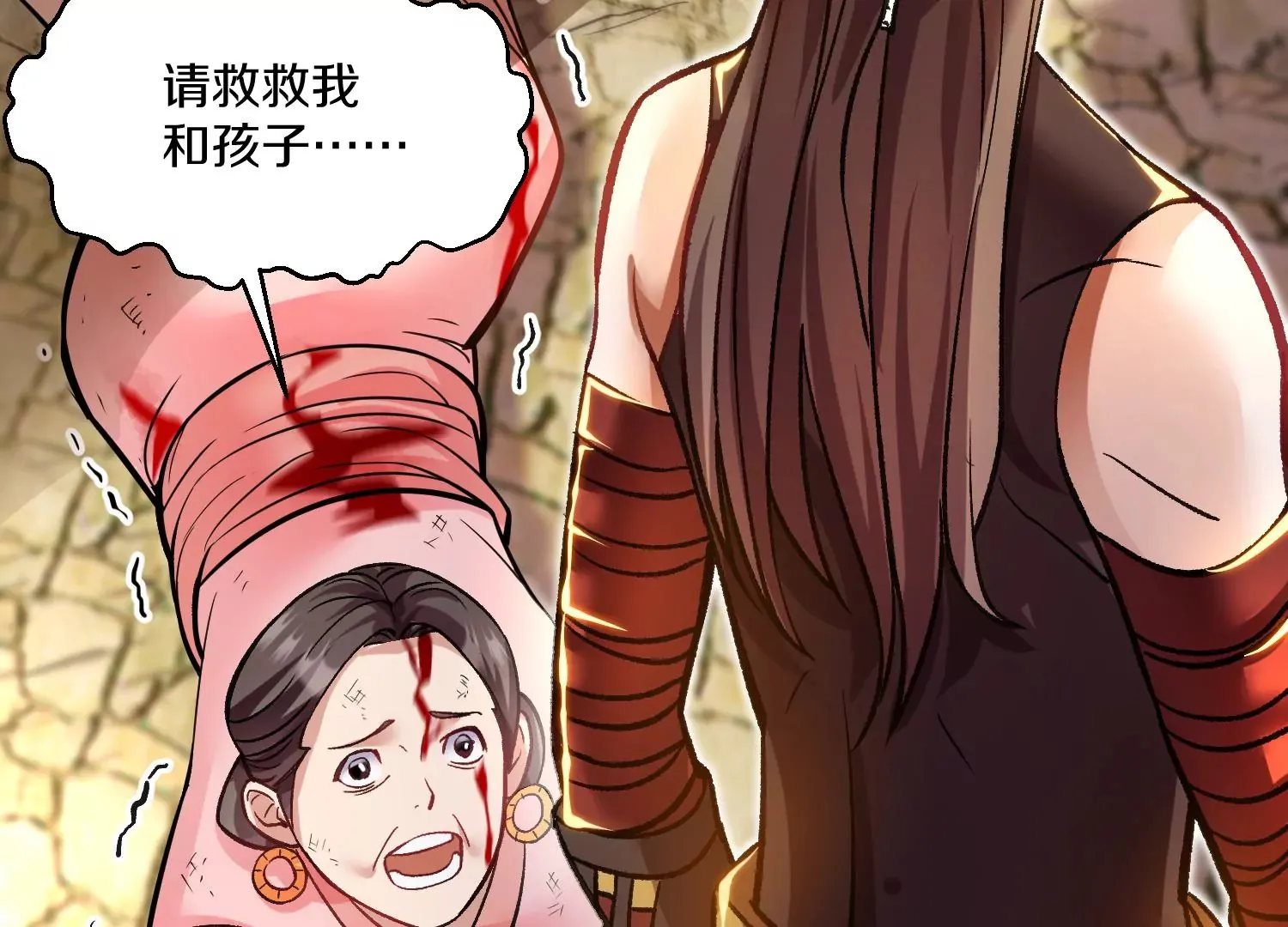 34话上   见死不救81