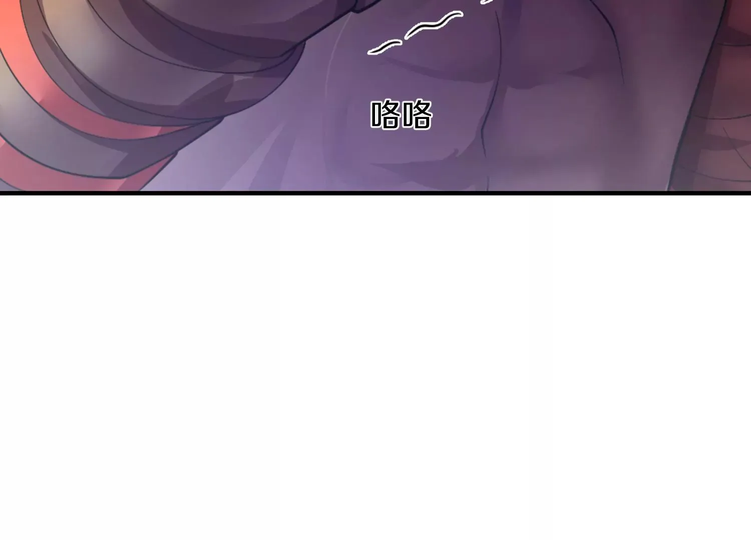 第6话上 我和他们不是一伙的50