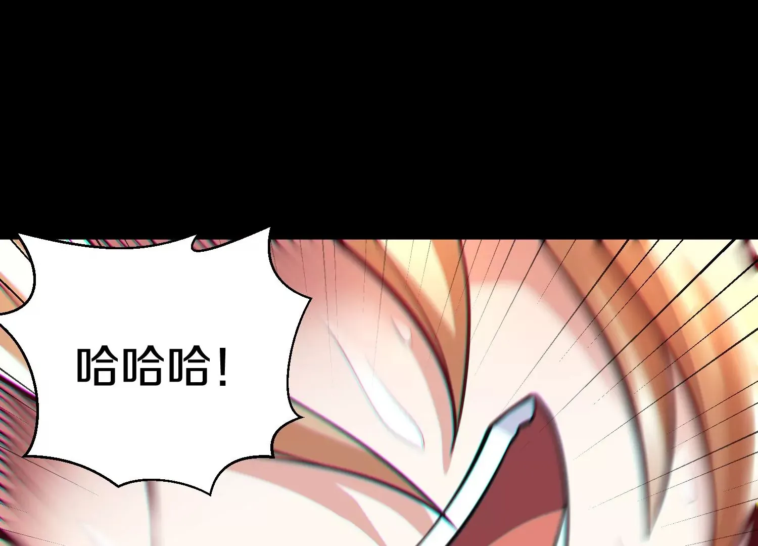 第20话上  没有朋友的两人34