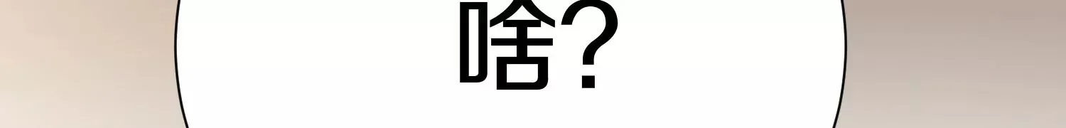 33话上   每日一善88