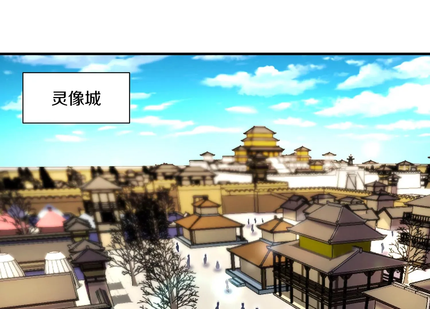 33话上   每日一善52