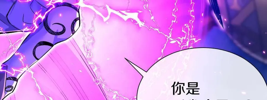第81话上 传功34