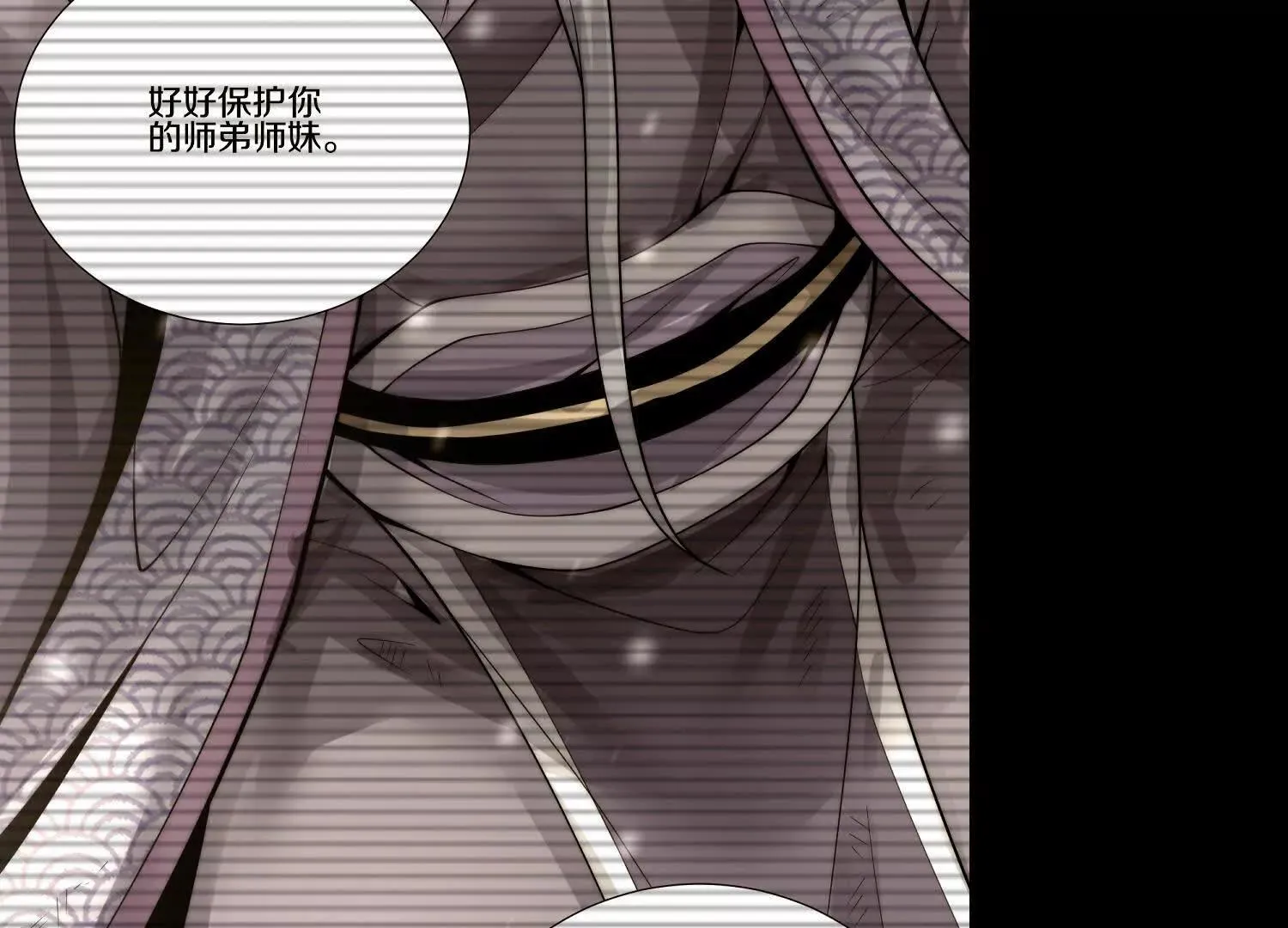 62话上  顾辰的决心112