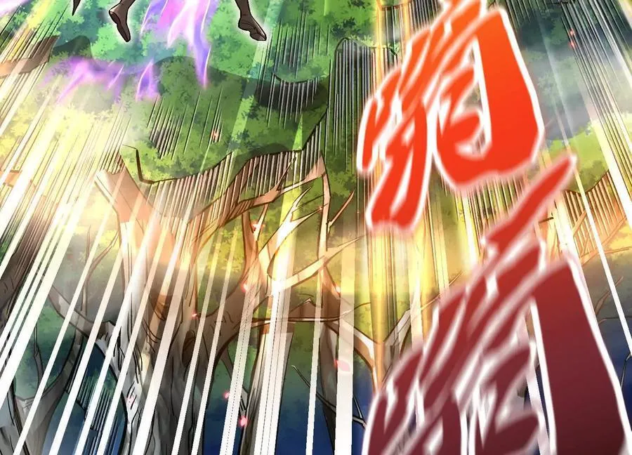 第77话上 无上战意59