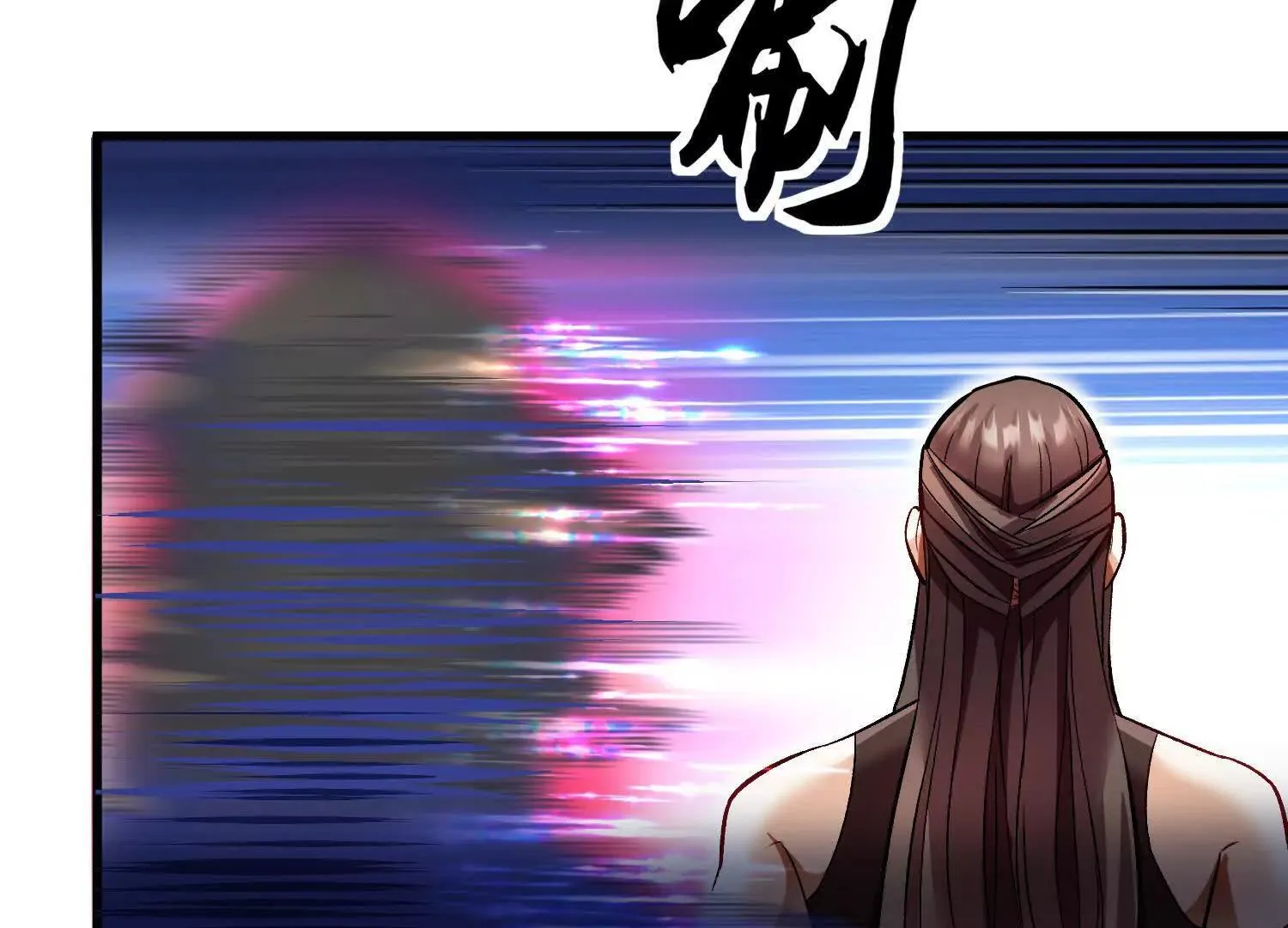 63话上   剑意16