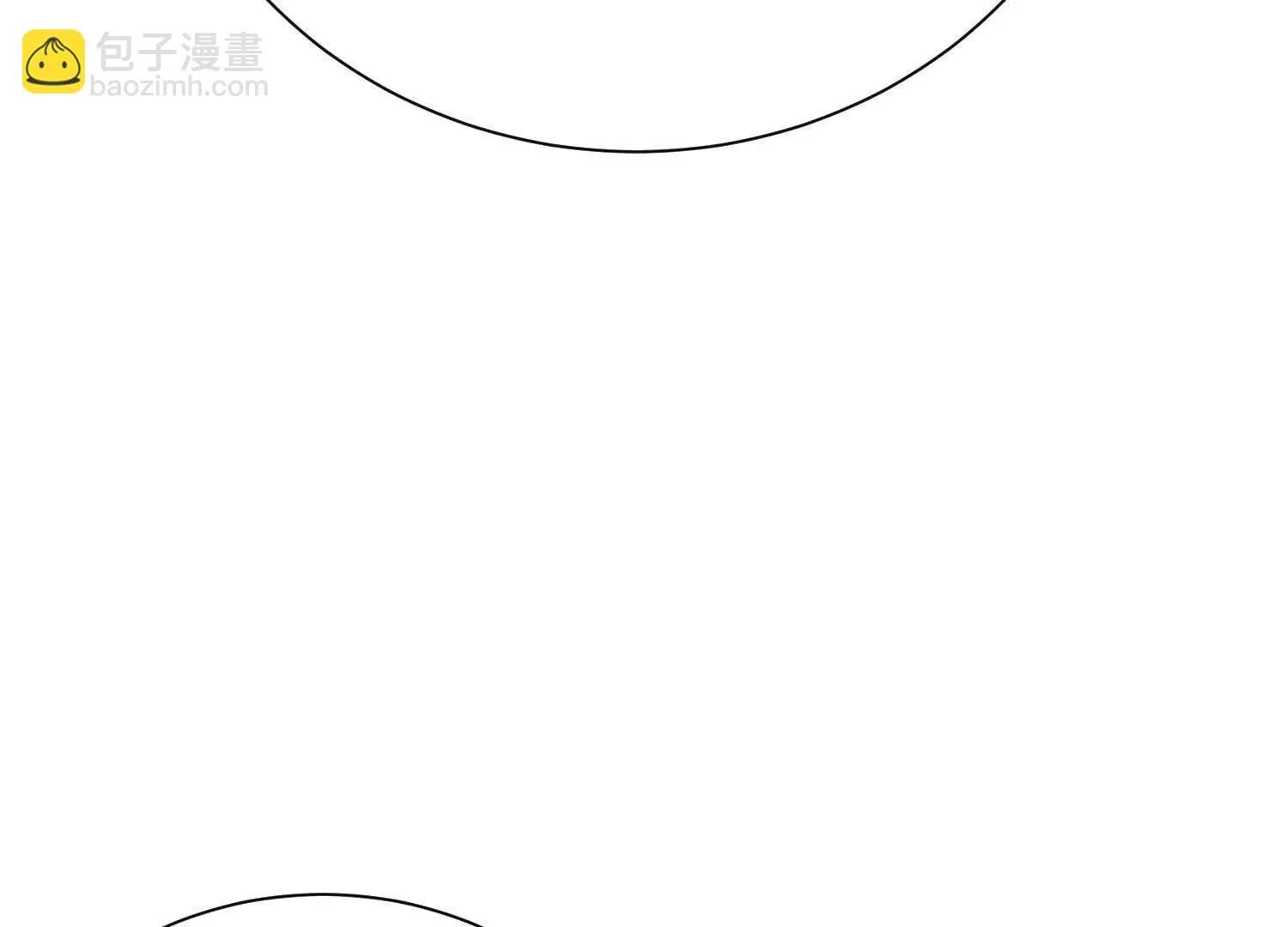 第71话  当众丑化20