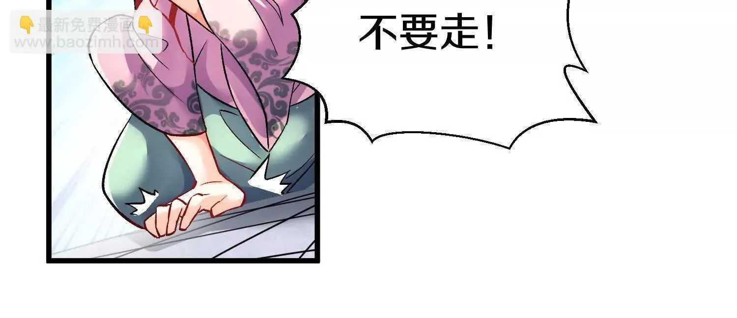 第70话上   父母双亡115