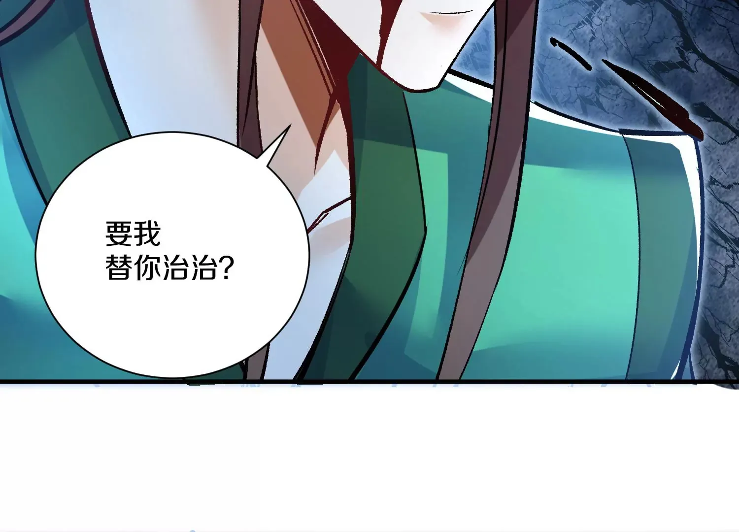 第26话上  入局119