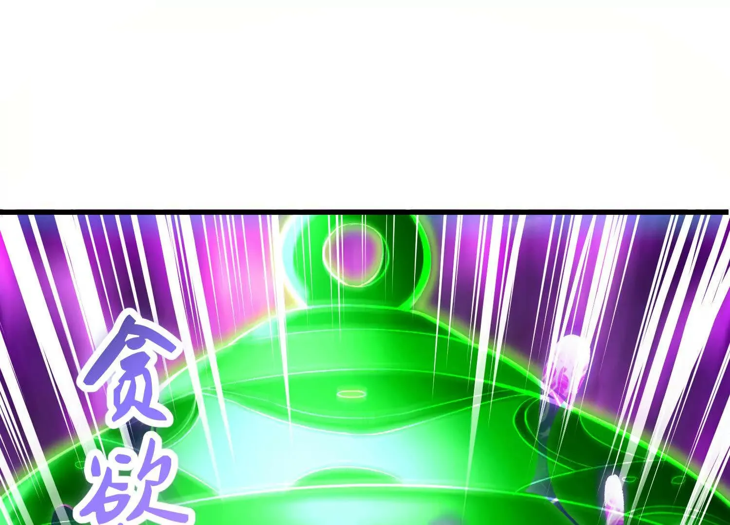 第56话下   玄冥钟168