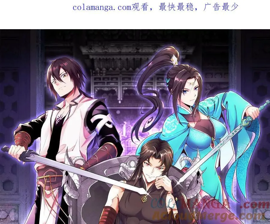 第72话下 赵括0