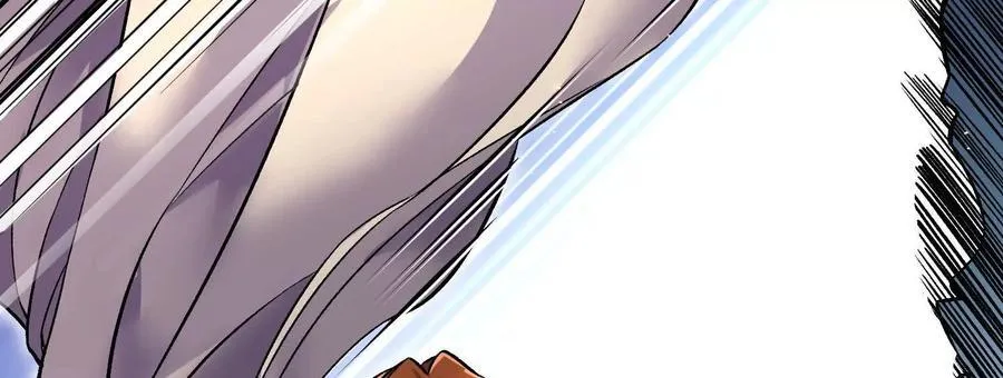 第75话上 苍松派掌门146