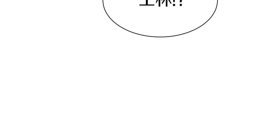 第76话下 交手14