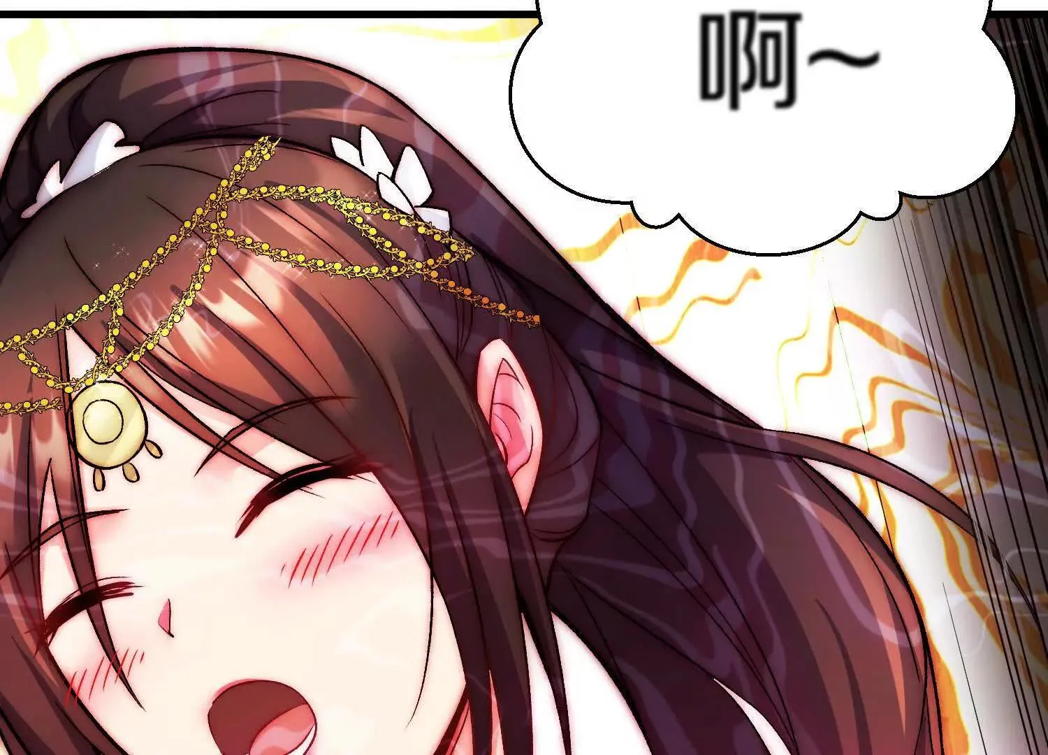 第67上   极致舒适13