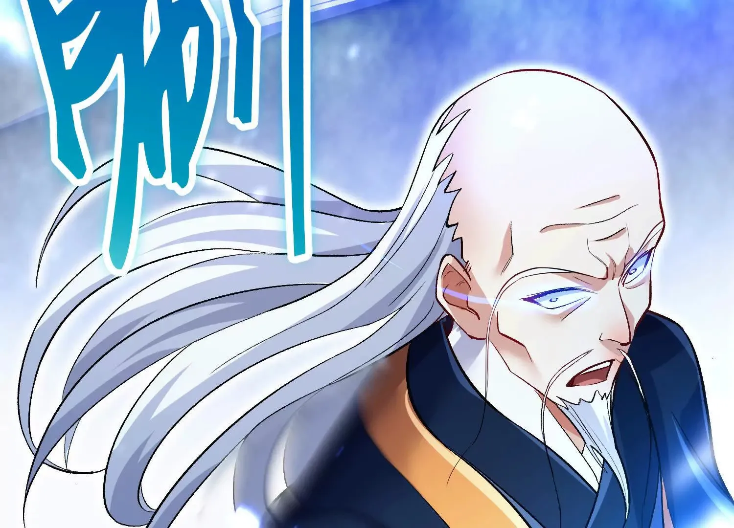 第55话上   千影化一33