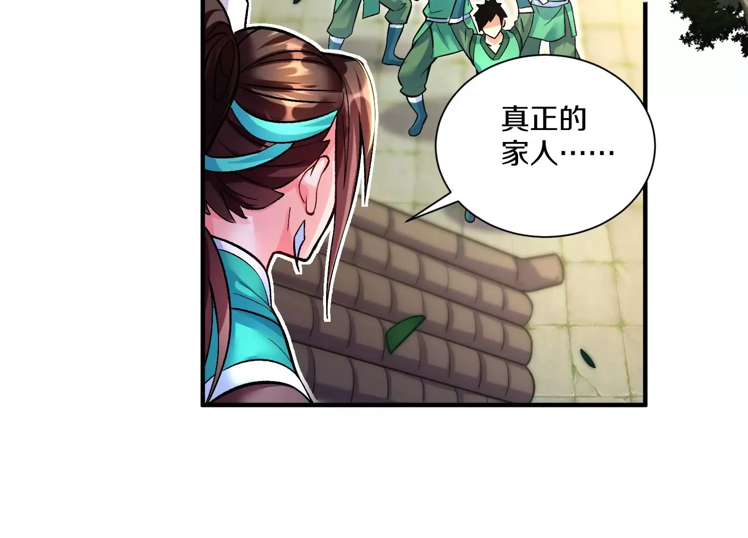 第30话上   宗门内务25