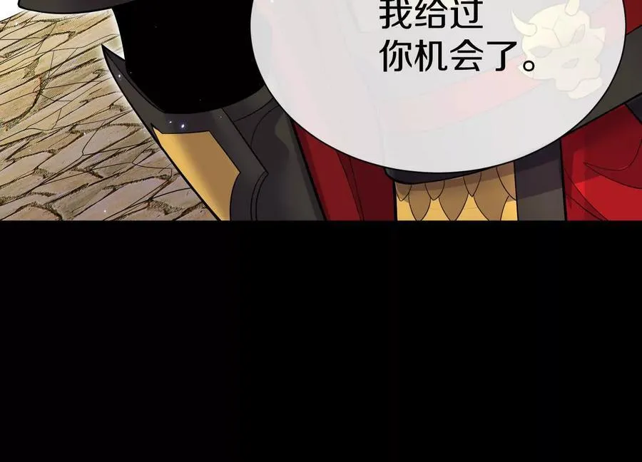 第75话下 叛徒107