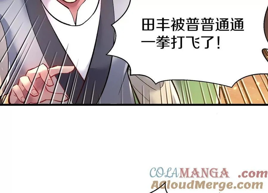 第72话下 赵括8