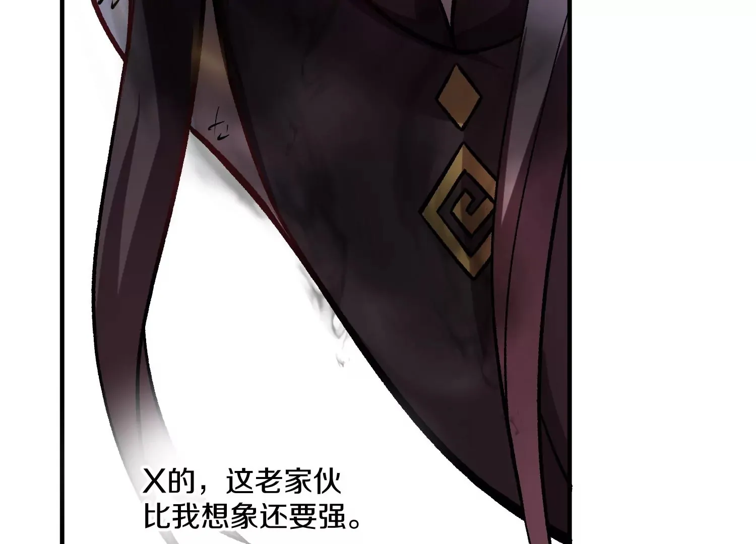 第35话上   替身10