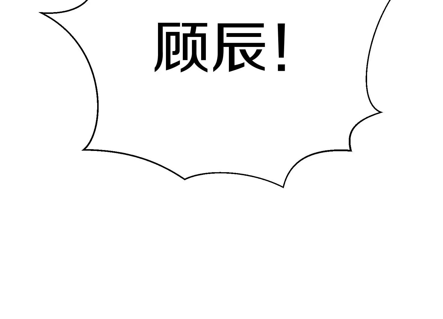 第39话下   重生的意义76